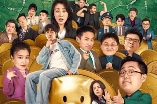 ?杀疯了！詹姆斯末节已轰19分 创本赛季个人纪录！