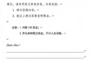 快船被打出12-0&三分钟不得分！塔克直接捂脸 哈兰德无奈摊手