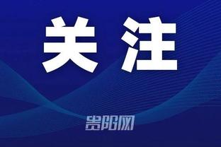 开云全站app官网截图4